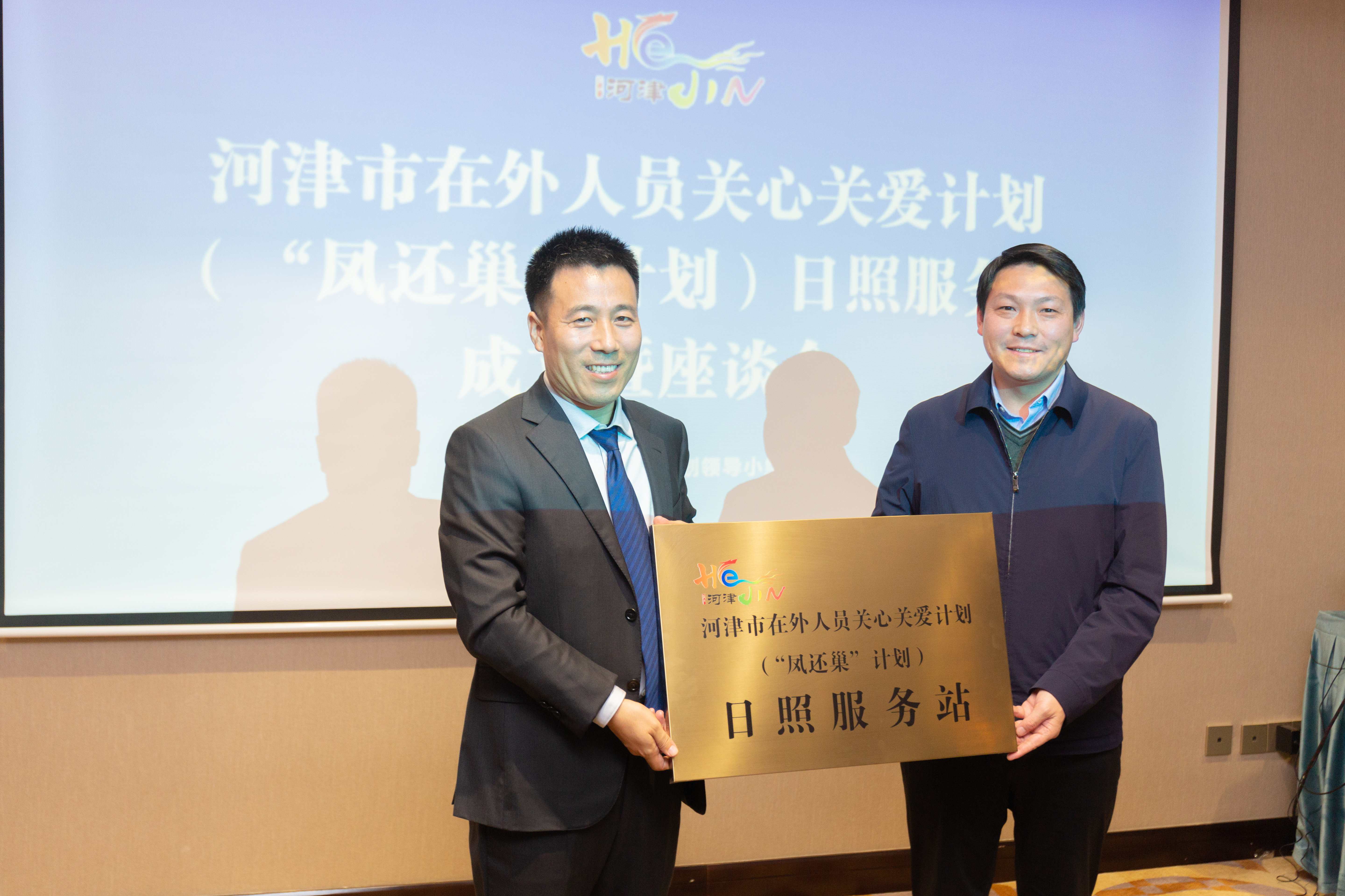 搭建资本桥梁，助力企业远航(助力资本市场发展)-第1张图片-战略资本商业服务